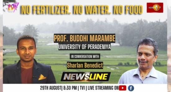 Newsline | No fertilizer. No water. No food.